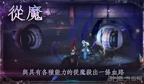 《无夜2全从魔秘籍！独家获取攻略大揭秘》