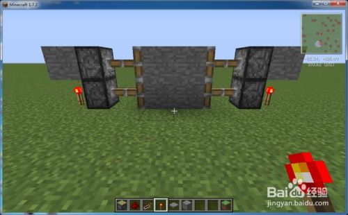 《揭秘!《我的世界》红石自动售货机高级版,独家教程带你玩转智能交易》 《揭秘!《我的世界》红石自动售货机高级版,独家教程带你玩转智能交易》