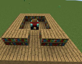 《我的世界》隐藏附魔台秘籍大揭秘！速学打造！