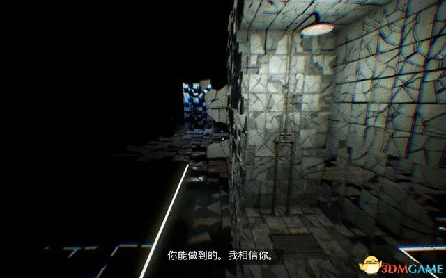 《《观察者》剧情揭秘:全程攻略,揭秘隐藏剧情!》 《《观察者》剧情揭秘:全程攻略,揭秘隐藏剧情!》