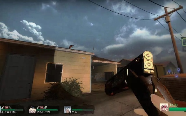 《求生之路2》暴风BUG揭秘!独家技巧助你轻松通关 《求生之路2》暴风BUG揭秘!独家技巧助你轻松通关