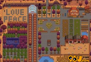 《星露谷物语》全攻略揭秘：隐藏玩法+禁忌必看！