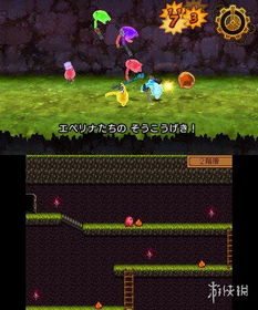 《勇者斗恶龙11》3DS全地图攻略揭秘！独家图文流程解析！