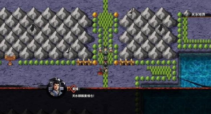 《孔明传攻略揭秘：全章节视频攻略大揭秘！》