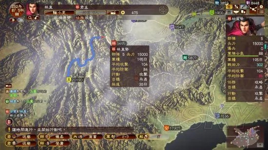 《三国志13》四面楚歌！四大名将换国战报揭秘，谁将逆袭称霸？