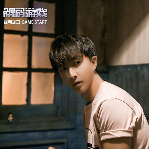 DJMAX致敬喂狗组实况揭秘：究竟有多好玩？