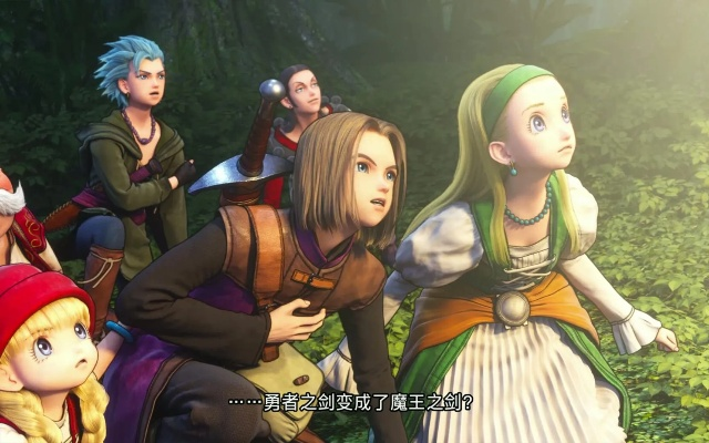 《勇者斗恶龙11》剧情揭秘:隐藏boss大揭秘!勇者之路等你探索 《勇者斗恶龙11》剧情揭秘:隐藏boss大揭秘!勇者之路等你探索