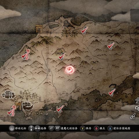 《仁王DLC2》全木灵藏匿揭秘:义之继承者寻宝指南! 《仁王DLC2》全木灵藏匿揭秘:义之继承者寻宝指南!