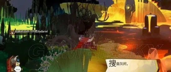 《柴堆》剧情揭秘:深度攻略,全流程图文解析,揭秘隐藏剧情! 《柴堆》剧情揭秘:深度攻略,全流程图文解析,揭秘隐藏剧情!