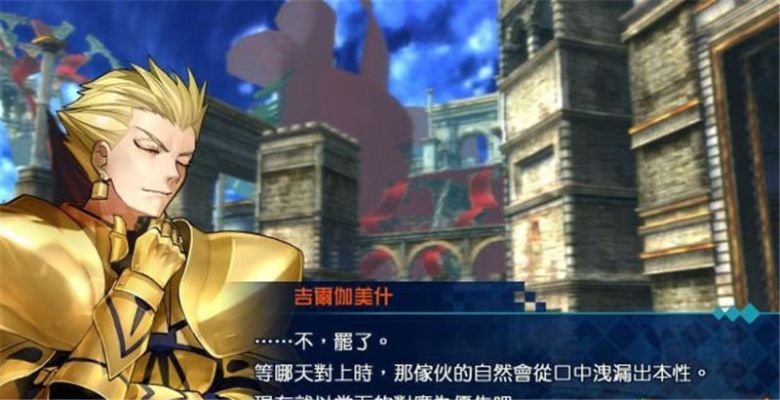 《FateEXTELLA》全支线剧情揭秘:隐藏真相,谁才是幕后黑手? 《FateEXTELLA》全支线剧情揭秘:隐藏真相,谁才是幕后黑手?