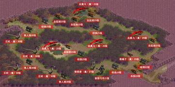 《FF12图文攻略大揭秘：地图全解析+怪物讨伐技巧》