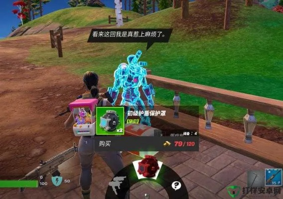 《堡垒之夜》试玩揭秘:独家攻略,新手必看! 《堡垒之夜》试玩揭秘:独家攻略,新手必看!