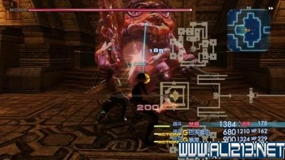 《FF12黄道年代执照盘技能全揭秘!召唤兽位置大曝光!》 《FF12黄道年代执照盘技能全揭秘!召唤兽位置大曝光!》