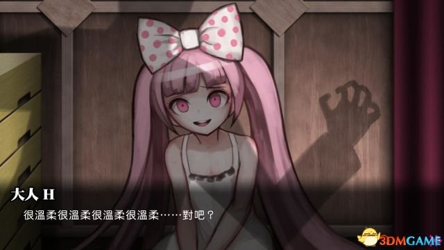 《弹丸论破》攻略全收录！揭秘少女绝境求生秘籍！