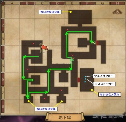 《勇者斗恶龙英雄2》白金攻略：隐藏秘籍大揭秘！