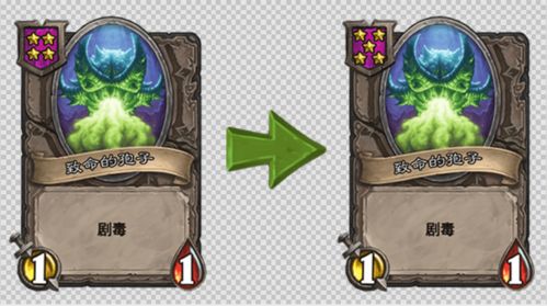 《ARMS》拳套攻击力排行：揭秘哪款拳套才是攻击王？