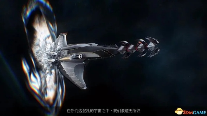 《无尽空间2》联合帝国攻略揭秘：独家玩法大揭秘！