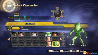 《龙珠超宇宙2》独家连击秘籍!揭秘高伤破体连击技巧大揭秘 《龙珠超宇宙2》独家连击秘籍!揭秘高伤破体连击技巧大揭秘