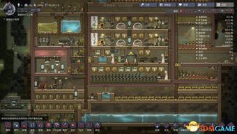 《缺氧》道具揭秘:深度解析人物与资源特性,揭秘生存奥秘! 《缺氧》道具揭秘:深度解析人物与资源特性,揭秘生存奥秘!