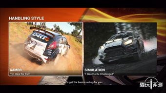 《尘埃4》独家攻略:揭秘高能驾驶技巧,挑战极限! 《尘埃4》独家攻略:揭秘高能驾驶技巧,挑战极限!