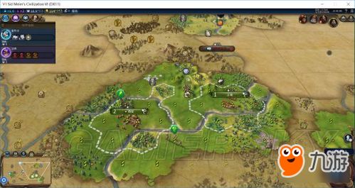 《文明6》新手必看!开局坐地策略大揭秘,一招制胜! 《文明6》新手必看!开局坐地策略大揭秘,一招制胜!