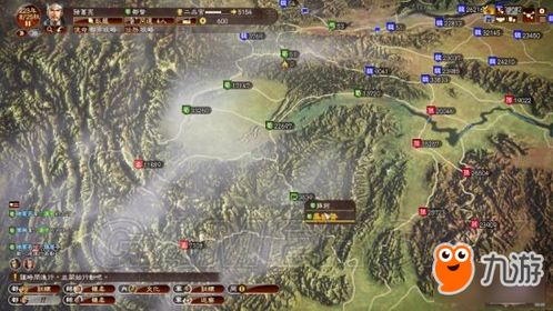 《三国志13》诸葛亮五路奇袭,揭秘上级难度战报背后的惊人真相! 《三国志13》诸葛亮五路奇袭,揭秘上级难度战报背后的惊人真相!