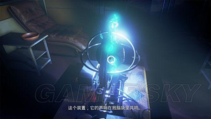 《松果体解谜全攻略:揭秘隐藏线索,挑战你的智慧极限!》 《松果体解谜全攻略:揭秘隐藏线索,挑战你的智慧极限!》