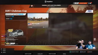 《尘埃4》菜单大揭秘：独家汉化图带你探秘界面新变化！