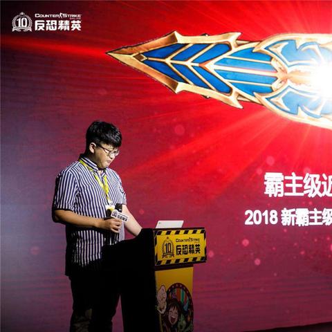 《生化公司揭秘:攻略全解析,界面操作大揭秘!》 《生化公司揭秘:攻略全解析,界面操作大揭秘!》