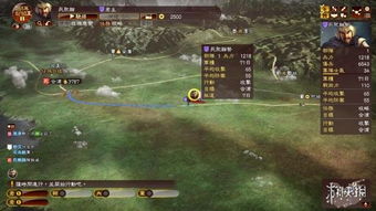 《三国志13威力加强版》大地图特技揭秘:哪个特技最强大? 《三国志13威力加强版》大地图特技揭秘:哪个特技最强大?