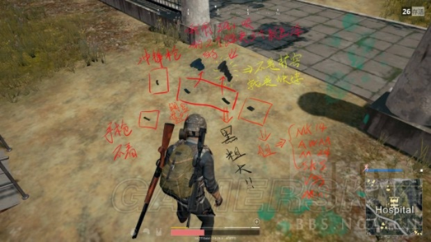 《绝地求生》单排/组排必看！射击技巧+排位提升秘籍大揭秘