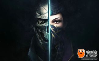 《羞辱2》独家攻略:揭秘隐藏字条与声谱技巧!
《羞辱2》秘籍大公开:书籍报纸攻略全收录!
《羞辱2》攻略秘笈:解锁隐藏声谱与字条技巧!
《羞辱2》独家攻略:揭秘隐藏字条与声谱技巧!
《羞辱2》秘籍大公开:书籍报纸攻略全收录!
《羞辱2》攻略秘笈:解锁隐藏声谱与字条技巧!