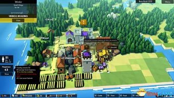 《王国与城堡》攻略揭秘:界面操作秘籍,玩法技巧大公开! 《王国与城堡》攻略揭秘:界面操作秘籍,玩法技巧大公开!