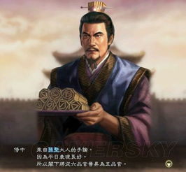 《三国志13》貂蝉舌战群雄,揭秘反董卓联盟背后的秘密! 《三国志13》貂蝉舌战群雄,揭秘反董卓联盟背后的秘密!