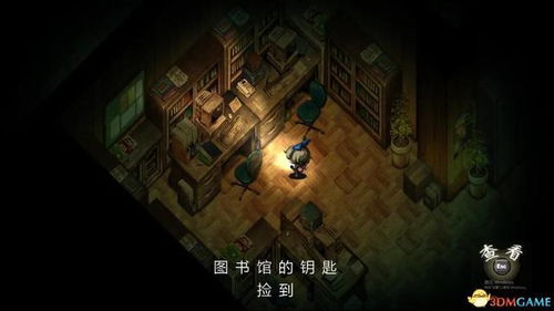 《东京42剧情揭秘:独家攻略,解锁隐藏剧情!》 《东京42剧情揭秘:独家攻略,解锁隐藏剧情!》