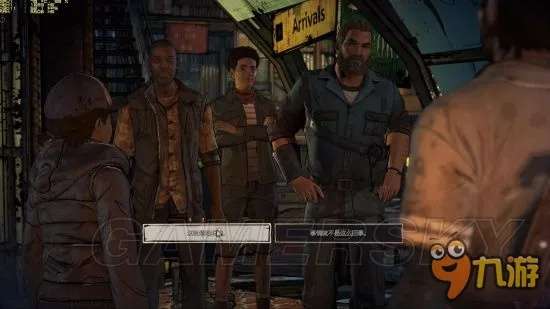 《行尸走肉第三季》第五章攻略揭秘：隐藏技巧大公开！