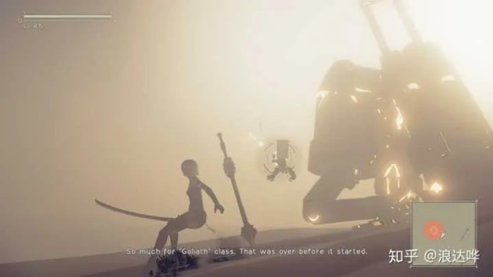 《尼尔机械纪元》剧情揭秘：深度解析结局与内幕，揭秘不为人知真相！