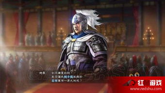 《三国志13》赵云魔王归来!挑战上级难度图文战报揭秘! 《三国志13》赵云魔王归来!挑战上级难度图文战报揭秘!