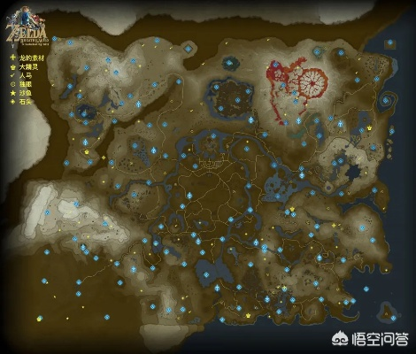 《荒野之息》全素材秘境揭秘！价格大揭秘，收藏必备攻略！