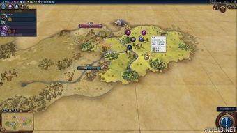 《波斯神标攻略揭秘!《文明6》波斯征服技巧大公开》 《波斯神标攻略揭秘!《文明6》波斯征服技巧大公开》