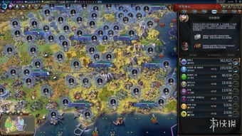 《波斯神标攻略揭秘!《文明6》波斯征服技巧大公开》 《波斯神标攻略揭秘!《文明6》波斯征服技巧大公开》