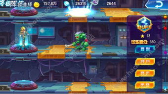 《末影龙试炼攻略揭秘!独家答案大公开》 《末影龙试炼攻略揭秘!独家答案大公开》