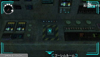 《极限脱出：揭秘善人死亡全结局攻略，独家视频解析！》