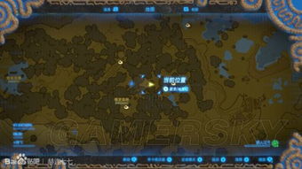 《荒野秘境大揭秘!塞尔达传说料理全攻略》 《荒野秘境大揭秘!塞尔达传说料理全攻略》