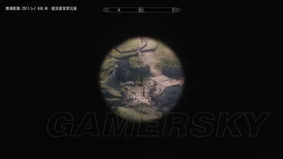 《上古卷轴5》独家第13弹!美女随从+神器装备+地图大升级,揭秘! 《上古卷轴5》独家第13弹!美女随从+神器装备+地图大升级,揭秘!