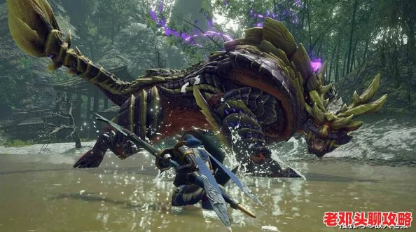 《怪物猎人XX》新怪物大揭秘!独家狩技前瞻,狩猎新篇章! 《怪物猎人XX》新怪物大揭秘!独家狩技前瞻,狩猎新篇章!