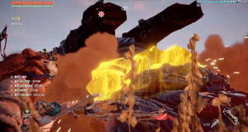 《地平线黎明时分》破石者风暴鸟击杀秘籍!独家视频攻略大揭秘 《地平线黎明时分》破石者风暴鸟击杀秘籍!独家视频攻略大揭秘