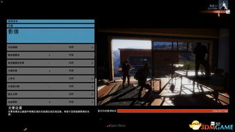 《幽灵行动荒野》显卡帧数大揭秘!主流显卡画质测试对比! 《幽灵行动荒野》显卡帧数大揭秘!主流显卡画质测试对比!