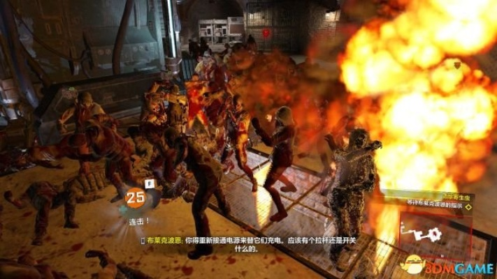 《丧尸围城4》全剧情攻略揭秘！独家通关秘籍大公开！