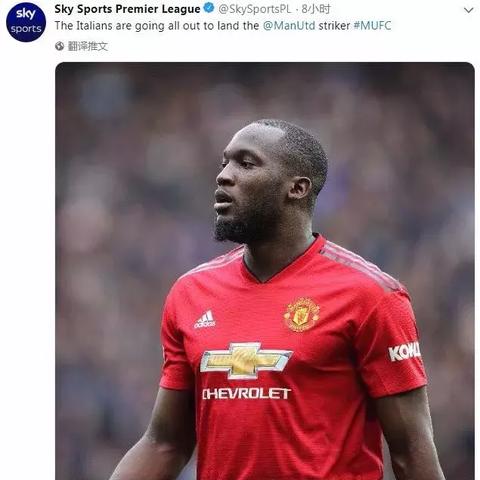 FIFA17第九周最佳阵容揭秘:卢卡库、内马尔领衔,谁将脱颖而出? FIFA17第九周最佳阵容揭秘:卢卡库、内马尔领衔,谁将脱颖而出?